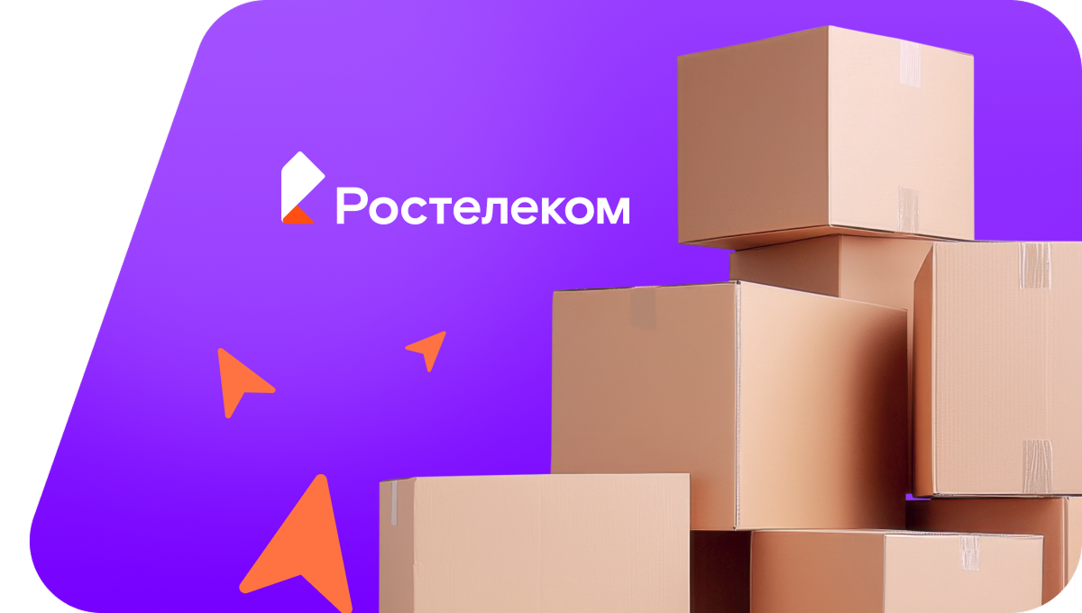 Переезд в новую квартирув&nbsp;село Баюновские Ключи (Алтайский край)